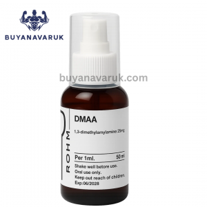 ROHM DMAA Pre Workout 25mg x 50ml